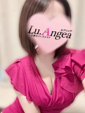 蜜葉【みつは】