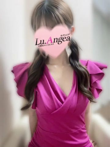 妃愛【ひより】