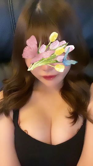 愛澤