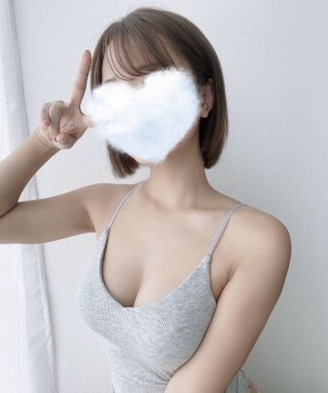 星宮