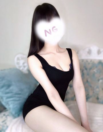 森