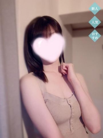 みはる