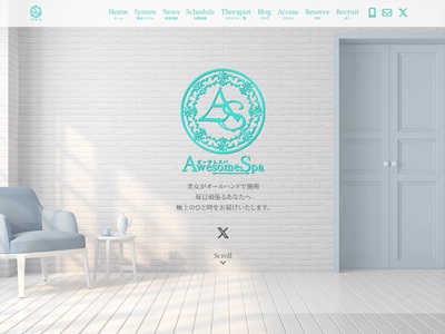 Awesome Spa（オーサムスパ）