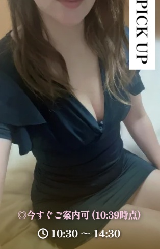 るい