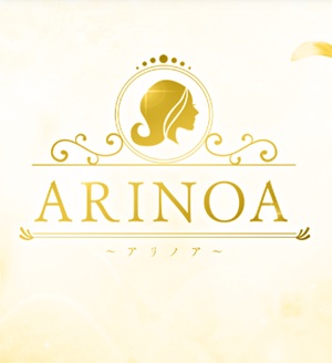 Arinoa（アリノア）