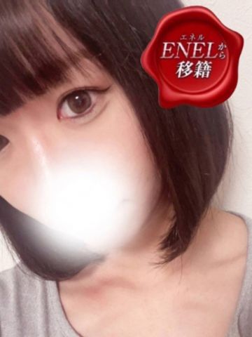 大崎　なつめ