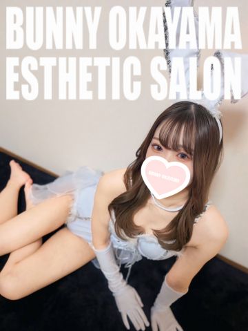まお