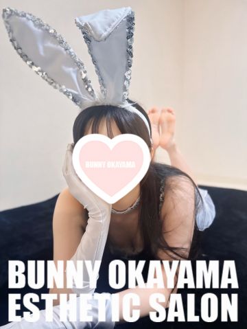 さち