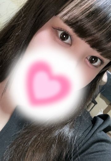 なお 