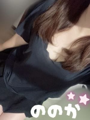 神楽 ののか