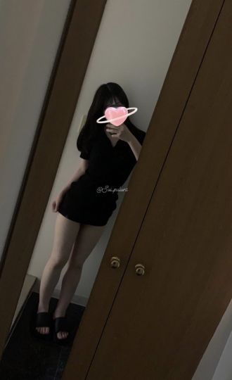 すい