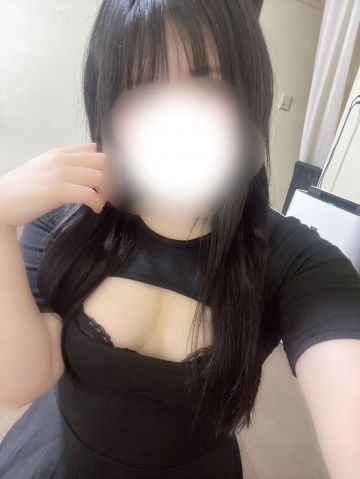 めぐ