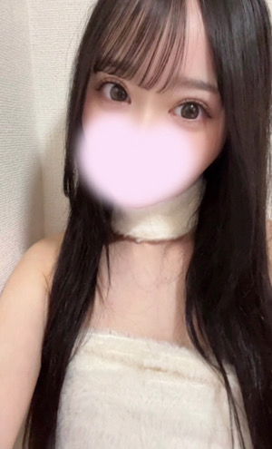 らん