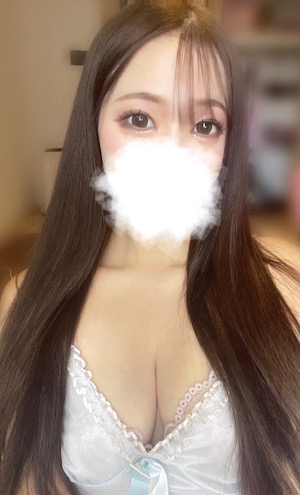 あん