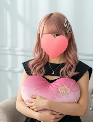 らな
