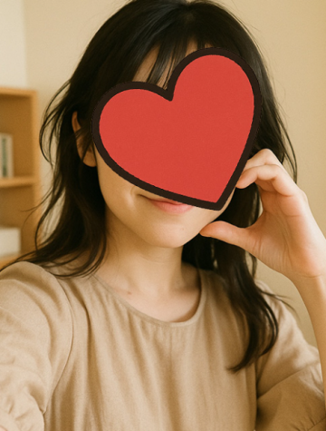 はるか