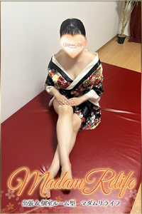 萌芽