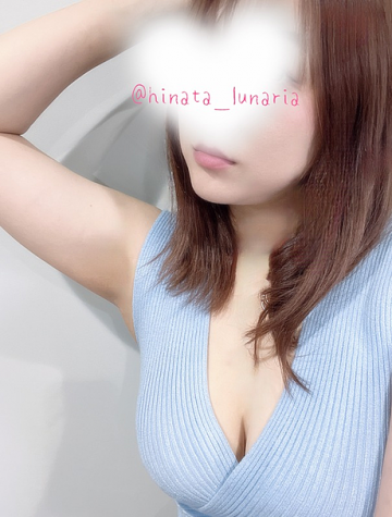 Hinata