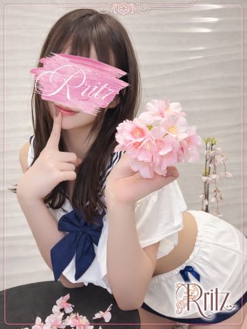 一華（いちか）