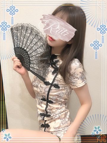 雪乃