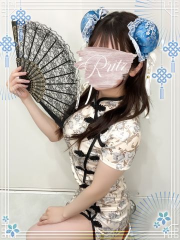 千冬(ちふゆ)
