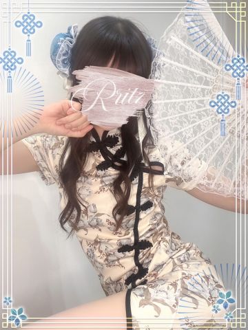 夢華