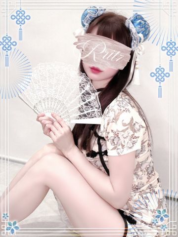 寧々（ねね）