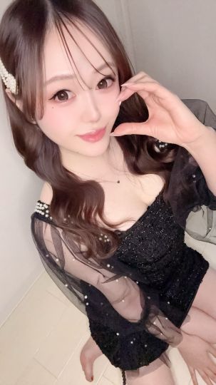 宮城（みやぎ）