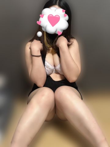 はる