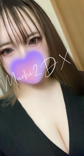 もあ
