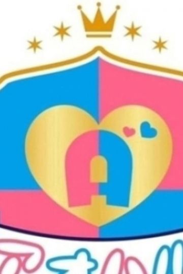 るい
