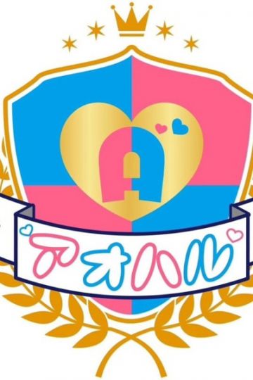 みくろ