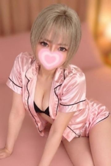 ゆに