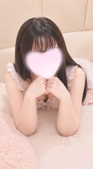 ゆうな