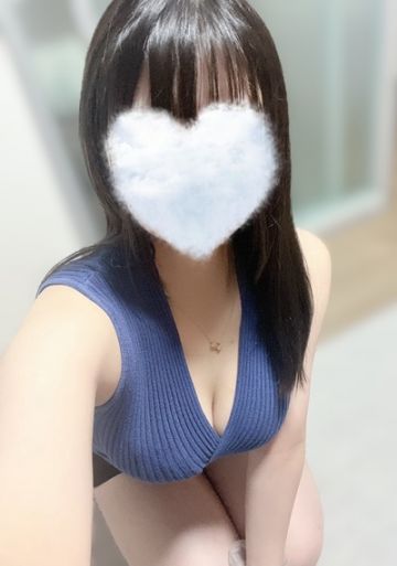 愛(あい)