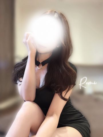REMI (れみ)