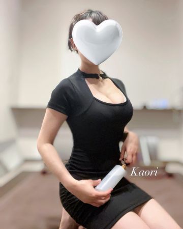 KAORI (かおり)