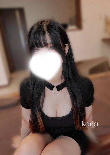 KANA (かな)
