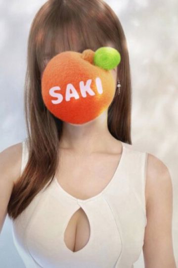 笹園さき