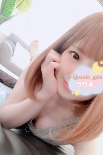 安藤りりあ