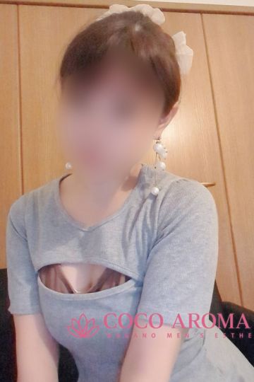 サリナ