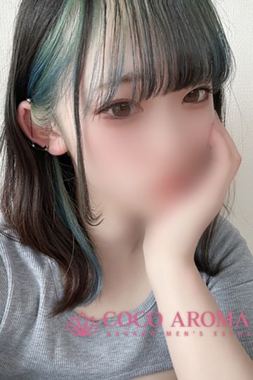 サキ