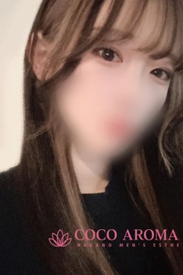 サキ