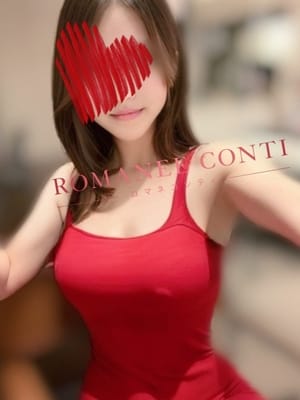えま