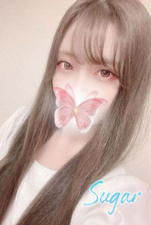 Sugar