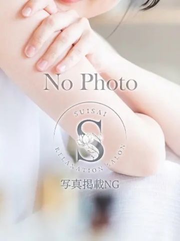 ねね