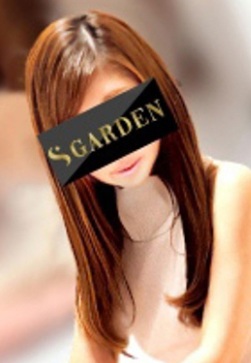 GARDEN Group