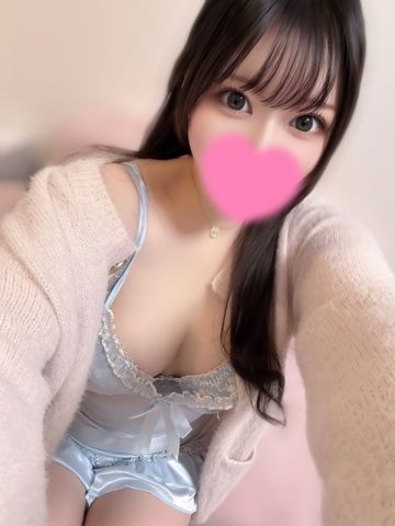 えま