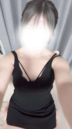 かな