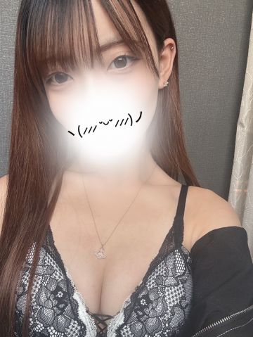 れいな
